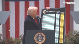 川普關稅初期效果浮現　逾50國願與美談判