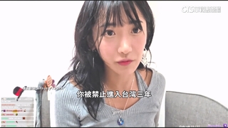 才拿到就業金卡　「企鵝妹」遭禁入境台灣3年超錯愕