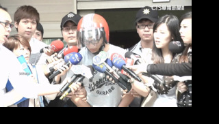 死刑犯黃麟凱槍決前聲請停止執行　憲法法庭不受理