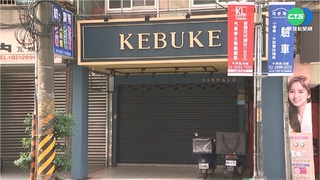 可不可宣布飲品正名！　即日起正式推出「白話文菜單」