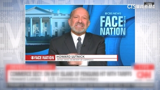 企鵝無人島也課關稅？　美商務部長點名中國做出解釋