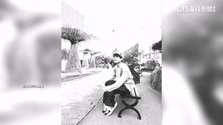 台股崩跌　蔡阿嘎PO公園黑白照喊「老婆生氣了」