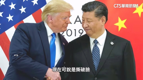 川普祭34%關稅 中國放話:奉陪到底