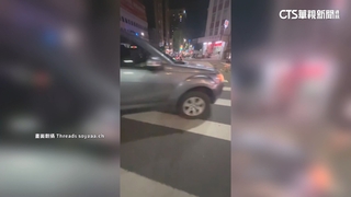 希臘女險挨撞錄影檢舉遭駁回？　警：審認後將開單