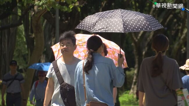 今高溫飆30度! 晚起鋒面通過「恐現雷雨」 | 華視新聞