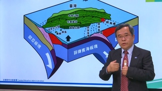 今宜蘭5.8地震屬獨立事件　氣象署揭「國家警報晚發」原因：深度達72公里