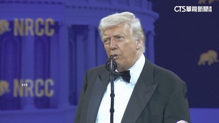 若台積電未在美設廠　川普：可能被課超高稅率