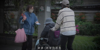 Taiwan Action第5部罷免影片：「長照的福利不能凍 變紅的立委要全刪」