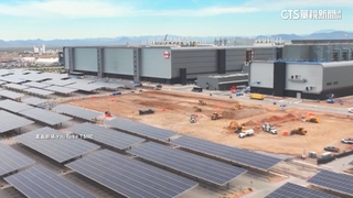 「若台積電未在美設廠」　川普：可能被課超高稅率