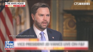 一句「中國粗人」　范斯專訪惹火中外交部.網友