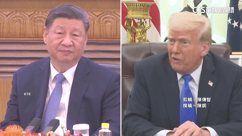 美對中課104%關稅生效! 中對美加碼課稅84%明生效