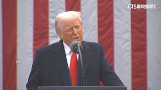 川普又轉彎！　宣布暫停對等關稅90天　但中國例外