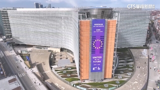 反制美國鋼鋁關稅　歐盟對美加徵25%關稅