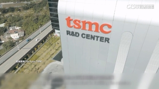 川普關稅政策影響大　央行：恐間接衝擊台灣房市