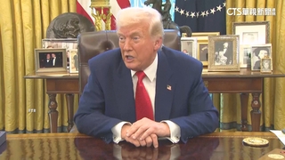 日鐵併美鋼生變！川普一句話　美鋼股價大起大落