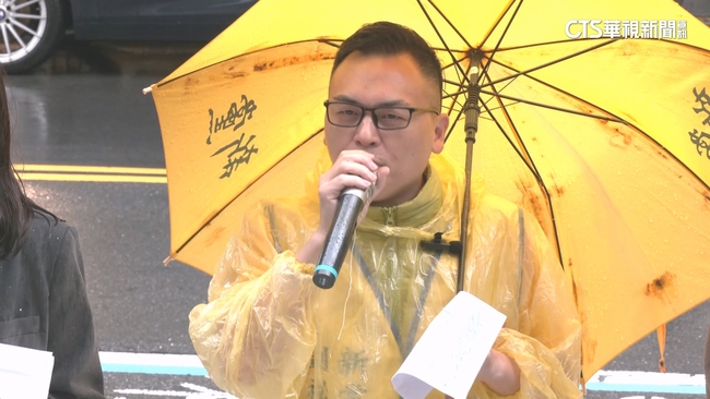 游智彬遭疑中台雙重戶籍! 陸委會:已拿除籍文件 | 華視新聞