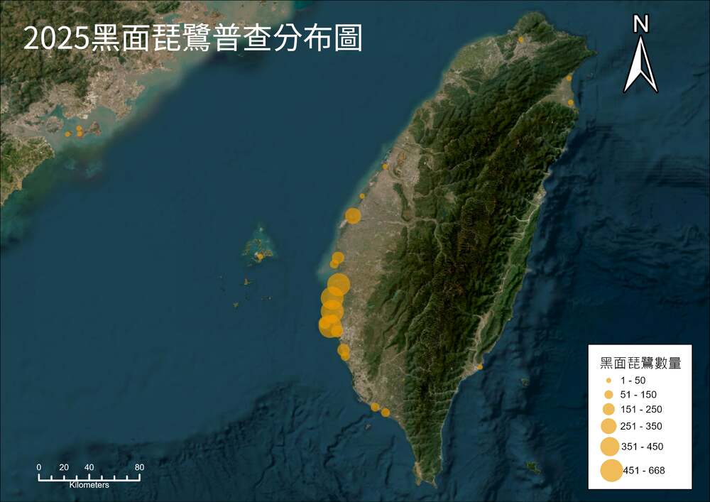 圖 / 林業保育署 提供