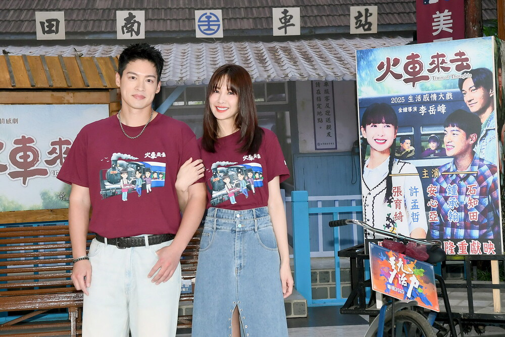談及逐夢 ,鍾承翰、許孟哲無怨無悔