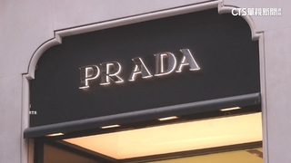 義2大時尚巨頭將合併　Prada斥資450億收購Versace