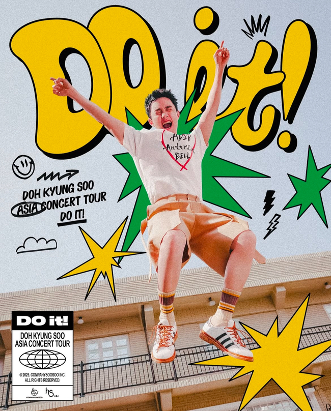 都敬秀巡迴演唱會《DO it!》7月開跑 海外首站將來台! | 華視新聞