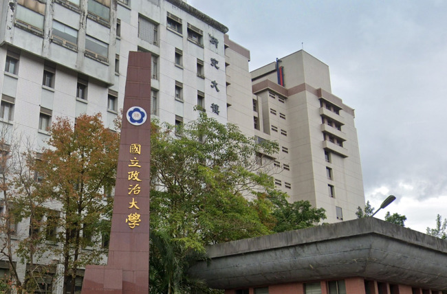 政大學生校內設罷免連署站引正反熱議 校方:不能為單一政黨宣傳或反宣傳活動 | 華視新聞