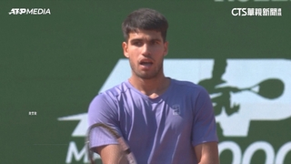 Alcaraz首闖蒙地卡羅8強　「胯下挑球」全場驚呼