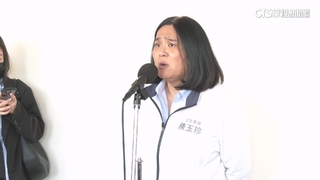 提「離島自貿區」助中洗產地？　陳玉珍：盼跟高雄港同待遇