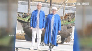 台灣邁入超高齡社會　「消齡化」時代來臨！