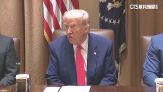 川普.馬斯克關係生變？　川普：做得很棒但不需要他