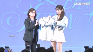 富邦「AI女神」李珠珢簽韓職　部分粉絲失望喊「退粉」