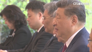 美中關稅戰白熱化　習近平批美國「單邊霸凌」