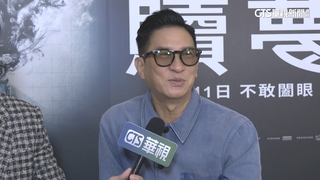 睽違10年！　張家輝來台宣傳新電影　接受華視專訪