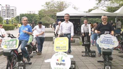 跟著主播讓地球降溫! 「永續生活節」邁入第四屆