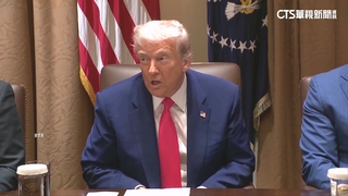 台灣鬆口氣？　美最新關稅豁免清單曝　納筆電.手機.半導體