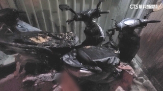 公寓門口機車突竄火燒光坐墊　起火原因調查中