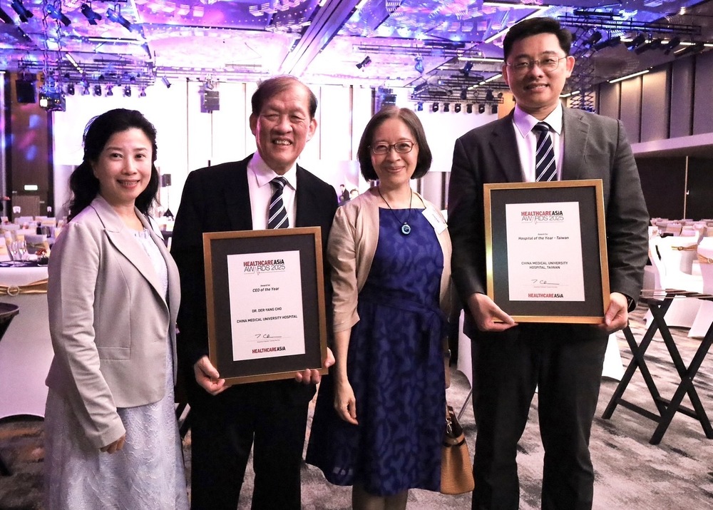 圖/中醫大附醫提供