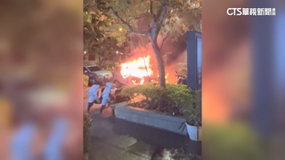 愛車暗夜燒剩骨架　疑女友前夫討嘸錢縱火