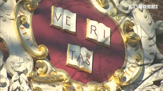 哈佛拒川普政府管控言論　遭教部凍近23億美元