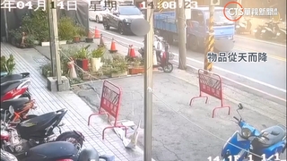 雞蛋從天而降砸中車輛　警方鎖定大樓住戶涉有重嫌