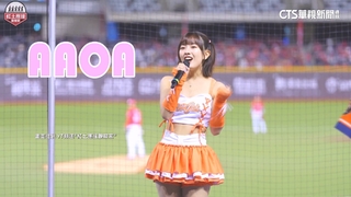 新應援神曲「AAOA」　人氣超越「台灣尚勇」.「32撞」