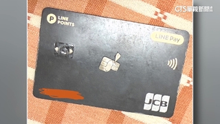 遊泰國遇誇張按摩店！　民眾控信用卡晶片遭掉包盜刷