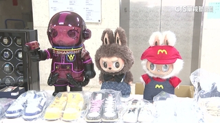 明仁會「假投資真詐騙」　泡泡瑪特公仔牆暗藏鉅款