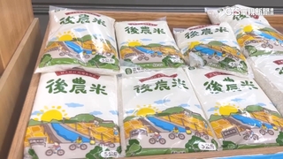 便宜3~4成！　後壁農民憂美國米擴大進口　恐崩盤.失業.滅農三連擊