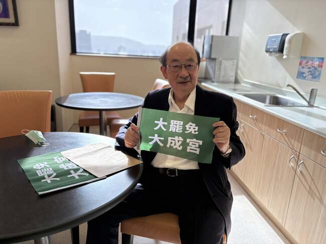 南下探望陳菊卻未能見到 柯建銘:小學五年級就立志打倒國民黨 | 華視新聞