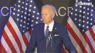 拜登卸任後首演說　嗆川普執政未百日大傷美國