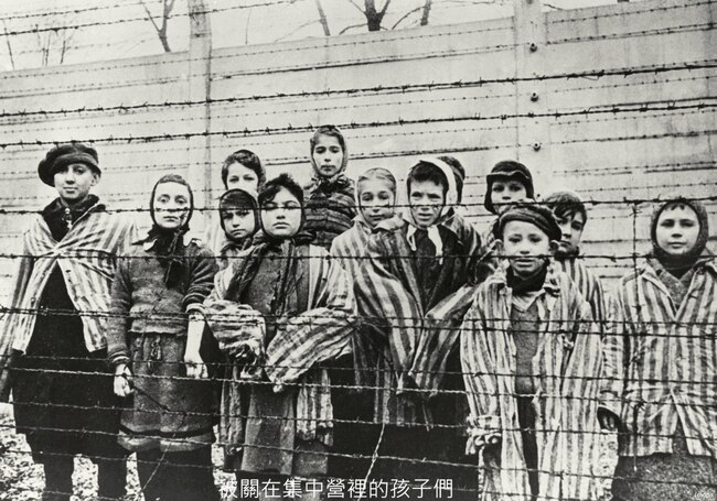 宋建樑使用納粹符號引發國際關注 德國在台協會發聲痛批「無恥的行為」 | 華視新聞