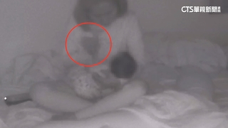 月嫂遭爆虐童拍臉.搖晃致頭部鈍傷　警函送偵辦