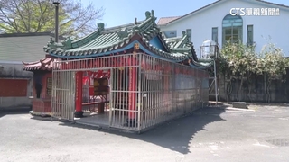 土地公廟「鐵柵包起來」　防小偷.聚集鬧事.棄落難神明