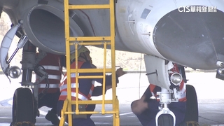 從機身蒙皮到機艙儀表板！　IDF飛行前需經逾百項檢測