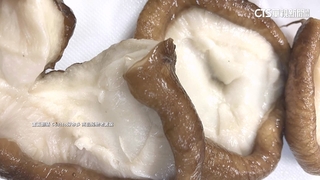 買到煮過的香菇？美式賣場「盒裝疑受潮」退費處理